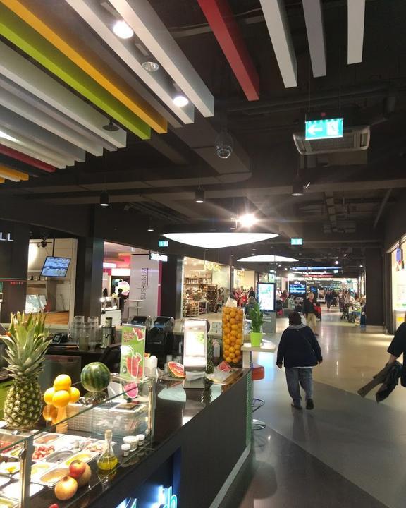 Immergrün Köln Arcaden