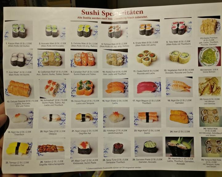 Sushi Bar Gan-Mi