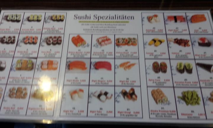 Sushi Bar Gan-Mi