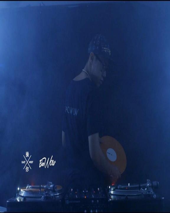 Noa Lounge 108