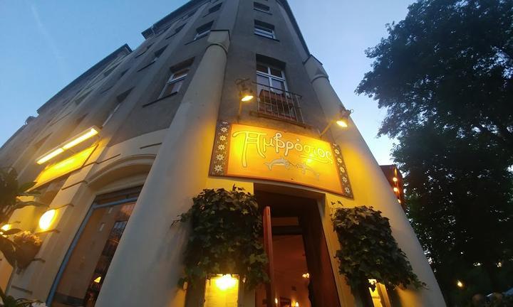 Taverna Ambrosios