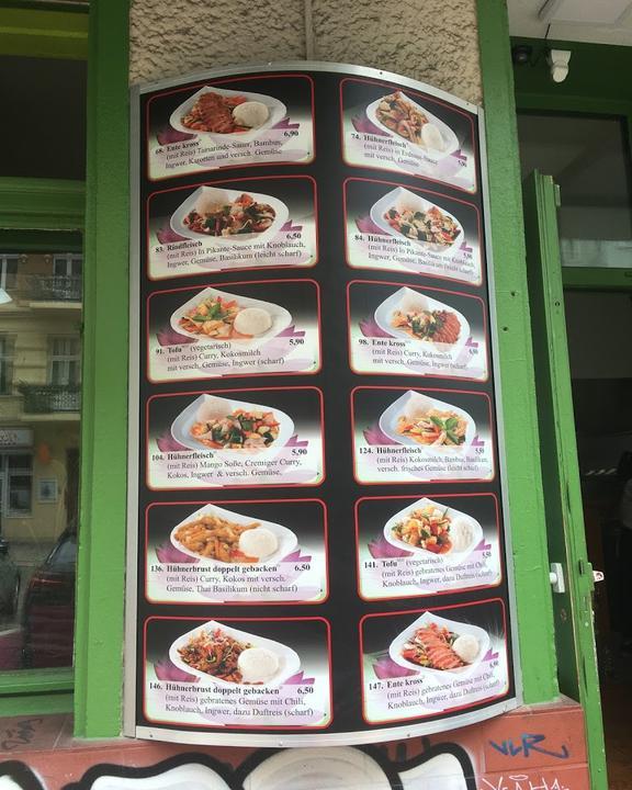 Pho Viet Nam