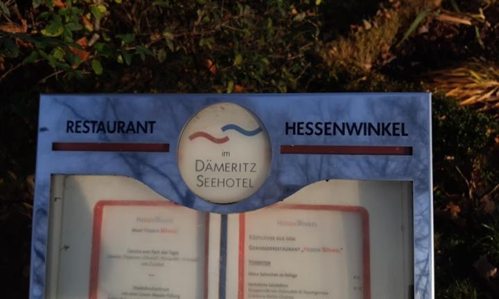 Restaurant Hessenwinkel