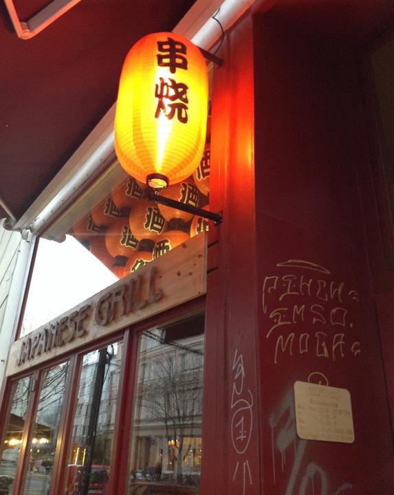Kyo Grill Berlin