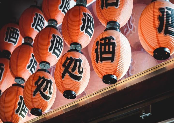 Kyo Grill Berlin
