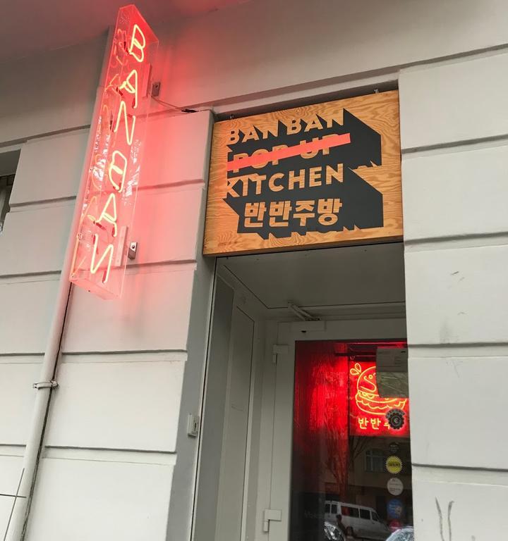 Ban Ban Kitchen