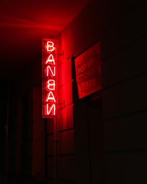 Ban Ban Kitchen