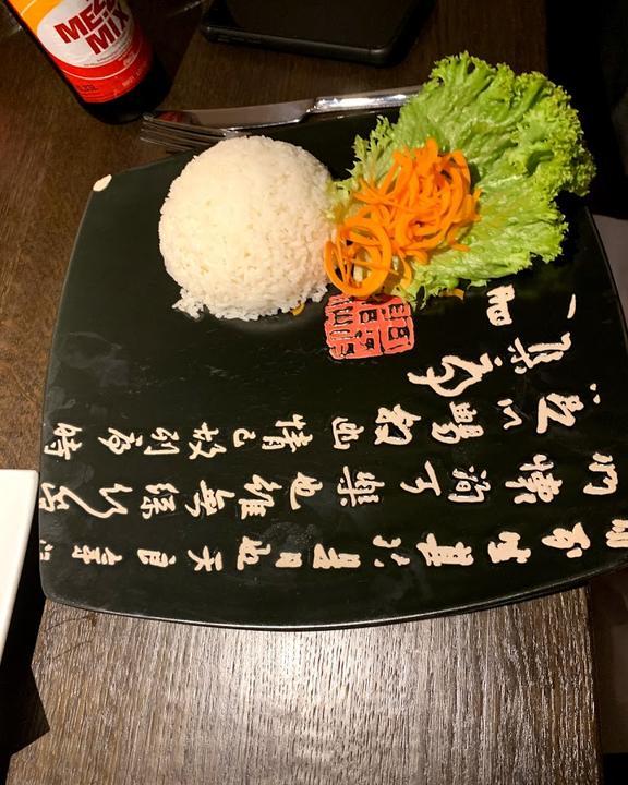 Sushi le