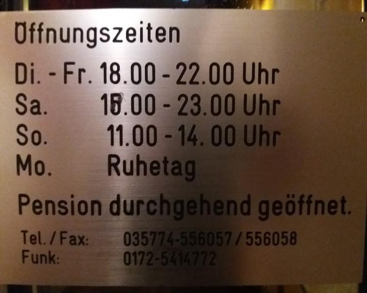 Gasthof - Pension Heid