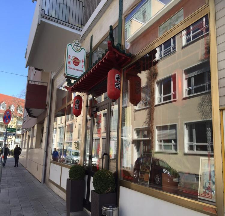 Seng Sushi & Chinarestaurant