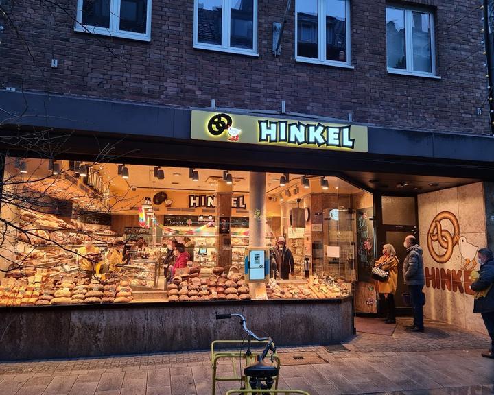Baeckerei & Eiscafe Bich Ha