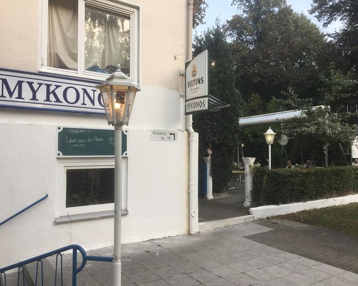 Taverna Mykonos