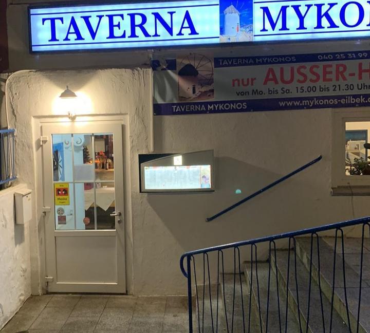Taverna Mykonos