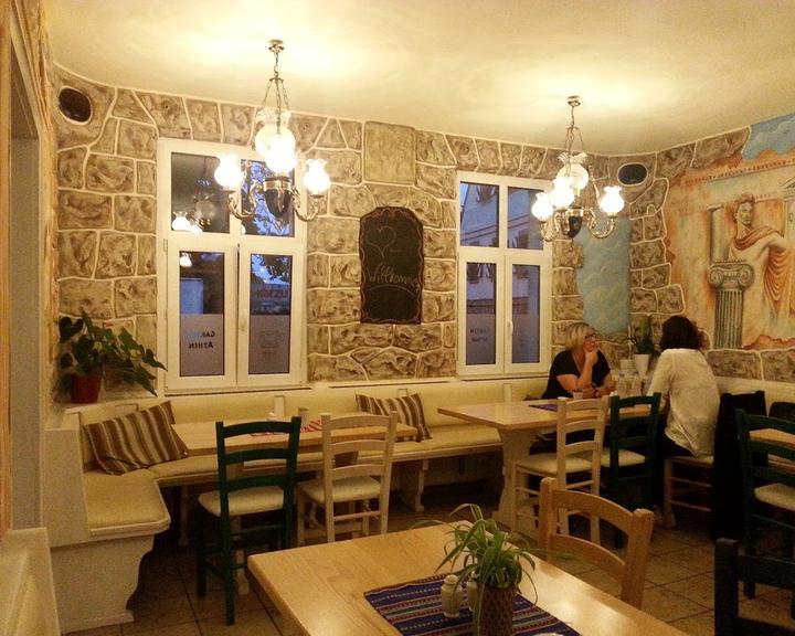 Garten Athen