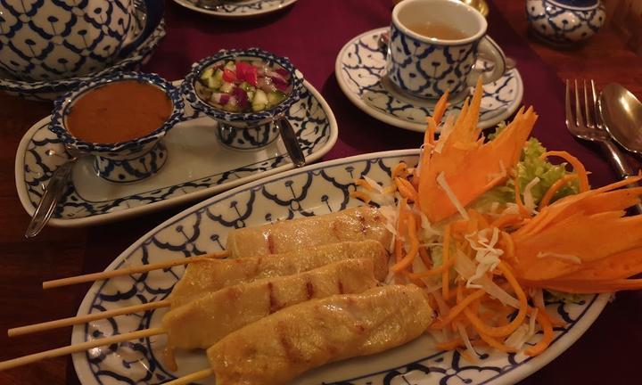Maothai Restaurant