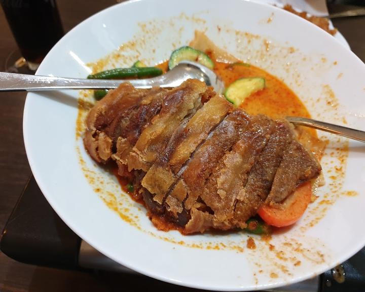 Phan Gia