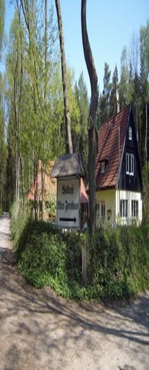 Wald Cafe Lounge