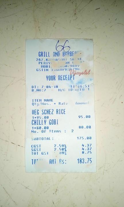 Hazienda Grill and Bar