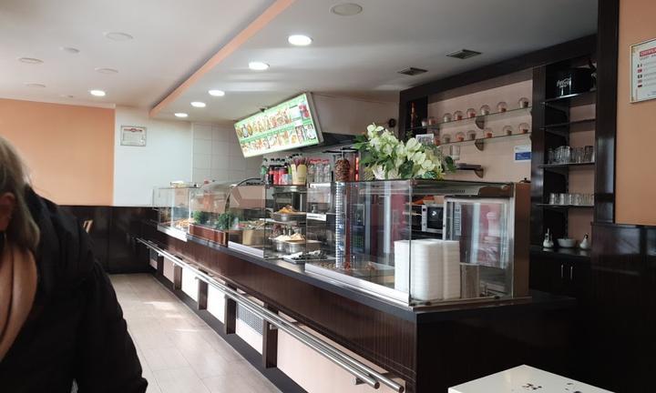 Antep Kebap