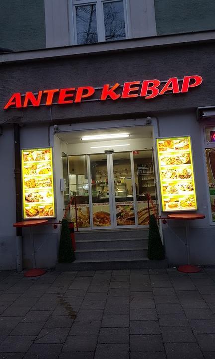 Antep Kebap