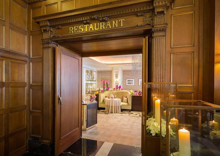 Restaurant Haerlin