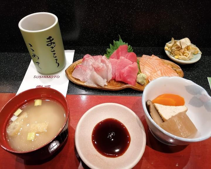 Sushimoto