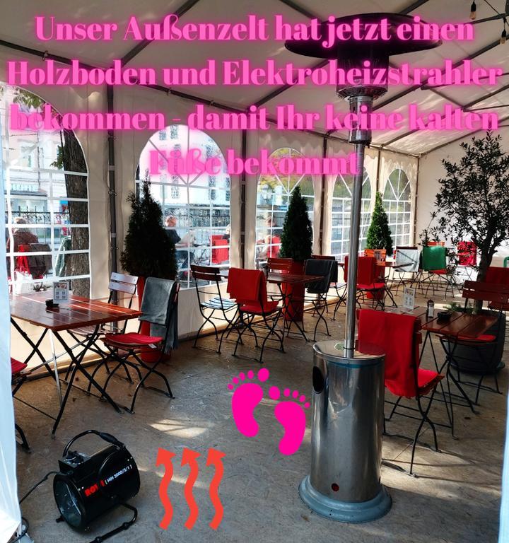 Pizzazza