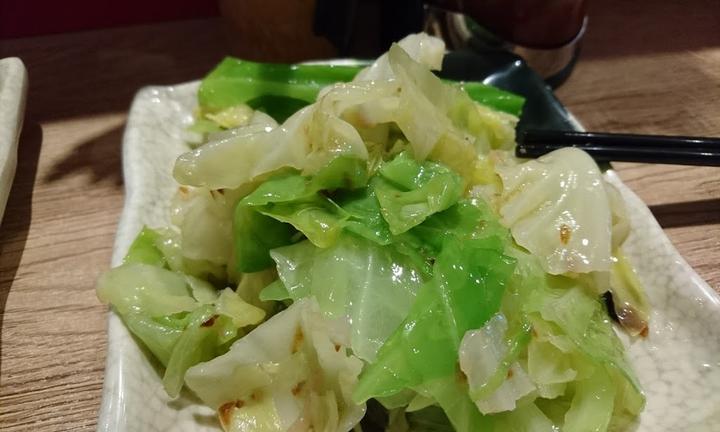 Fuyu