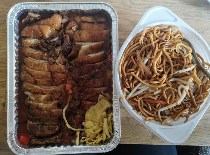 China Garten