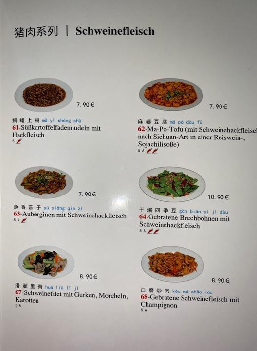 Yangda Restaurant