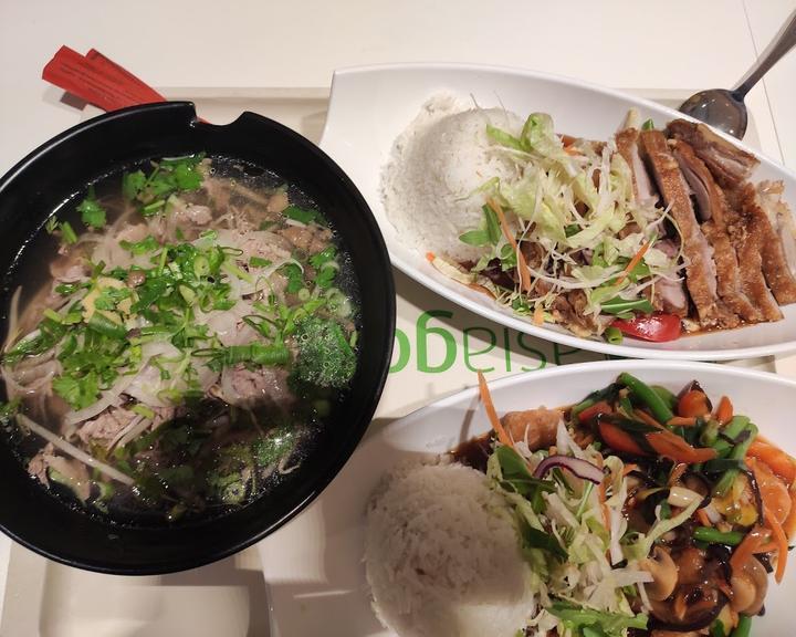 Asia Gourmet Truc-Xinh