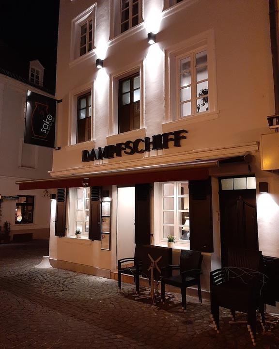 Sake asia.bar.risto.cafe.