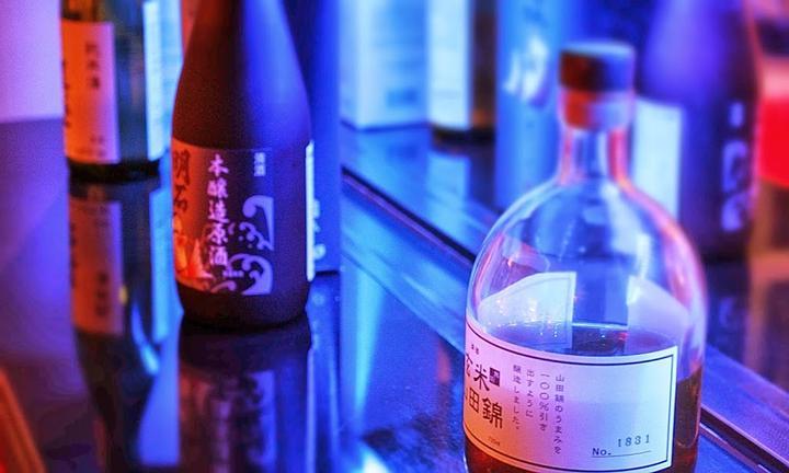 Sake asia.bar.risto.cafe.