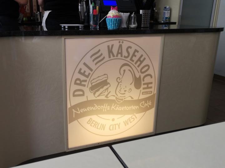 Café Dreikäsehoch