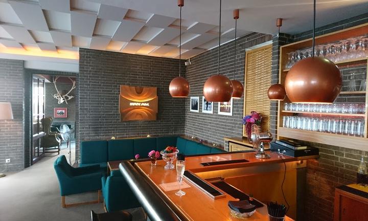 Pan Am Lounge
