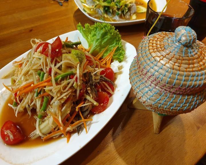 Som-Tam Siam Food