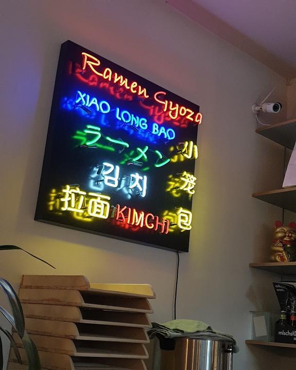 Marubi Ramen