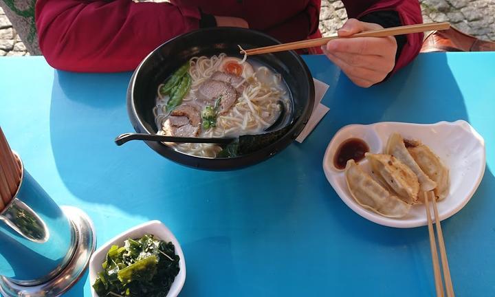 Marubi Ramen