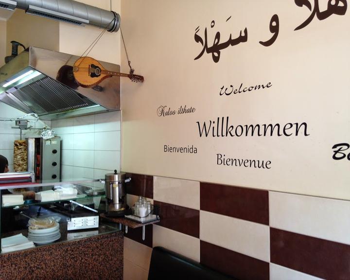Falafel Aladdin