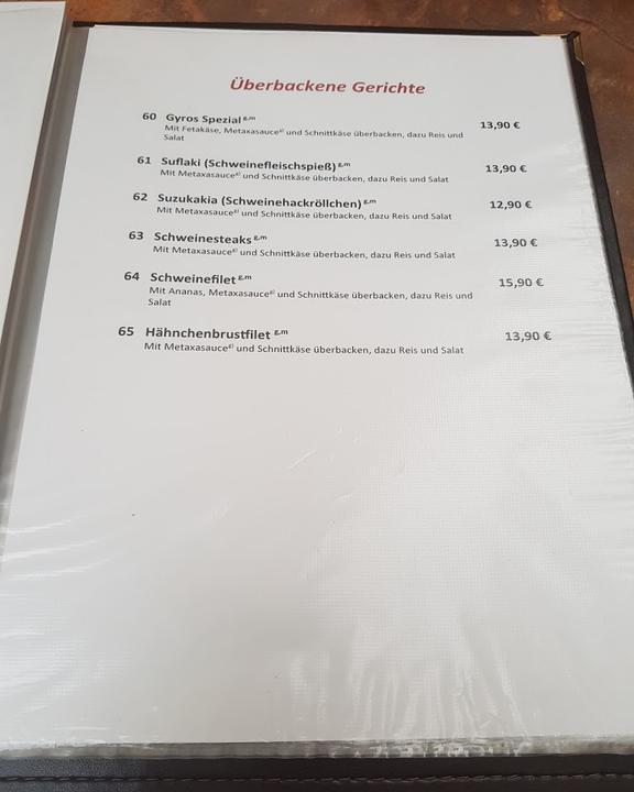 Restaurant Odysseas