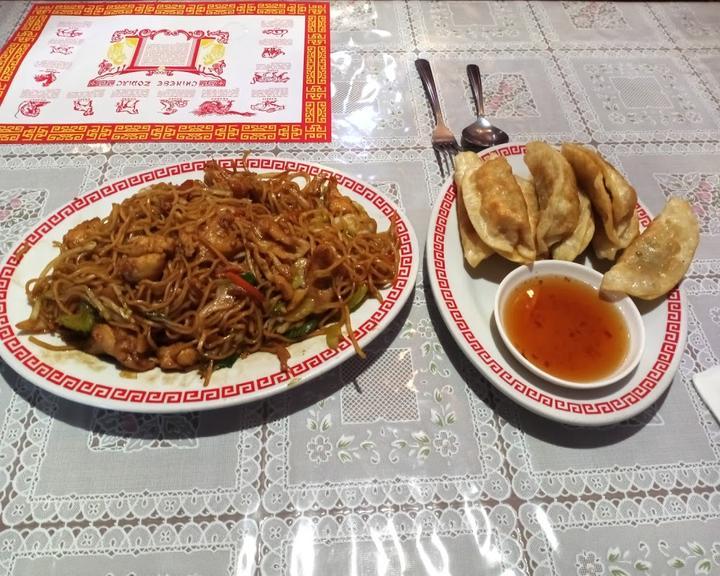 China Wok