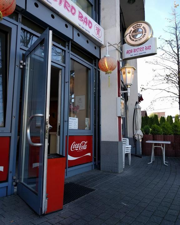 Maifresh Asia Bistro