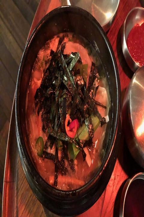 Gogogi
