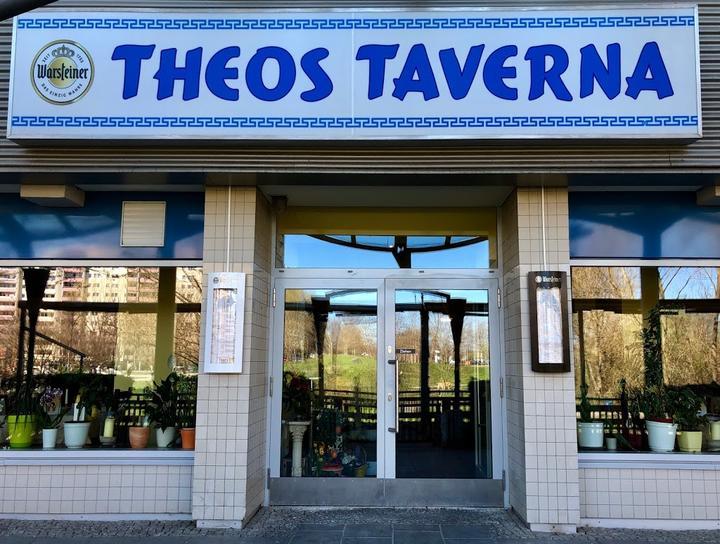 Theo' s Taverna