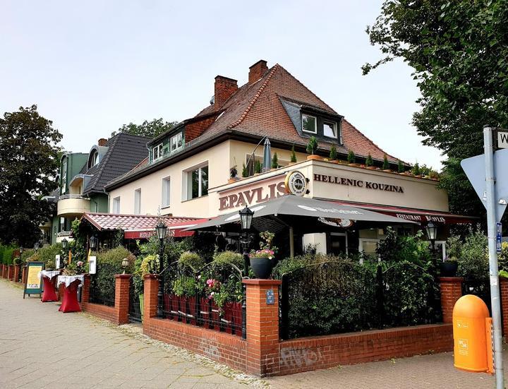 Restaurant Epavlis