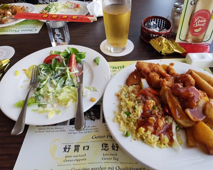 China Restaurant Jade