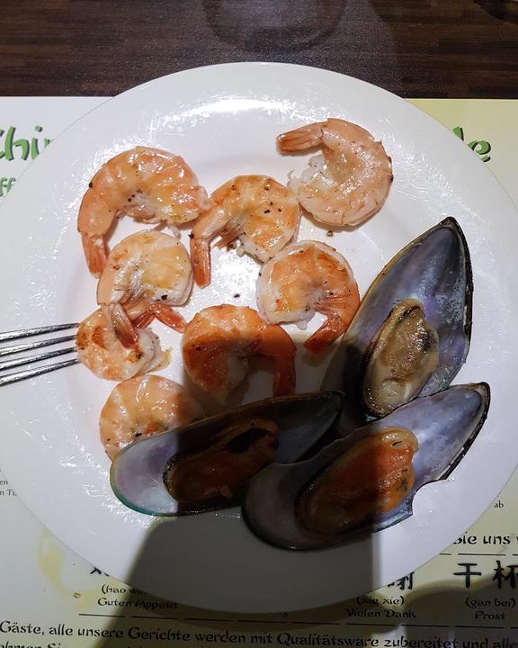 China Restaurant Jade