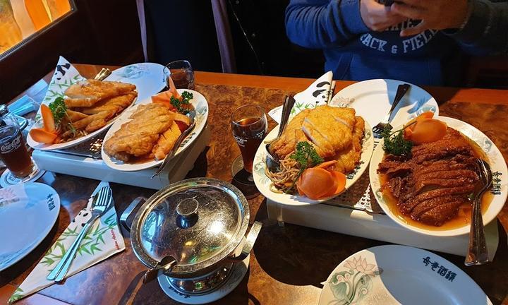 China Restaurant Evergreen