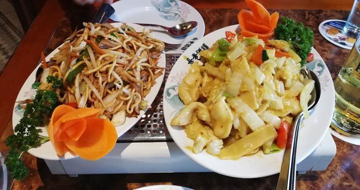 China Restaurant Evergreen