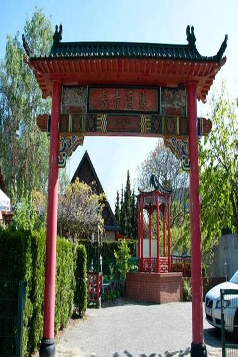 China Restaurant Evergreen